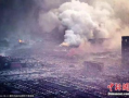天津爆炸视频,天津爆炸事故现场惊心动魄瞬间